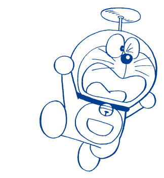 ドラえもんイラスト