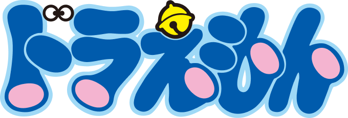 ドラえもんロゴ