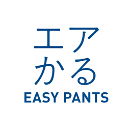 エアかる EASY PANTS