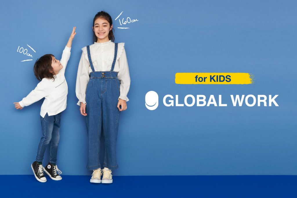 グローバルワーク Mサイズ - シャツ
