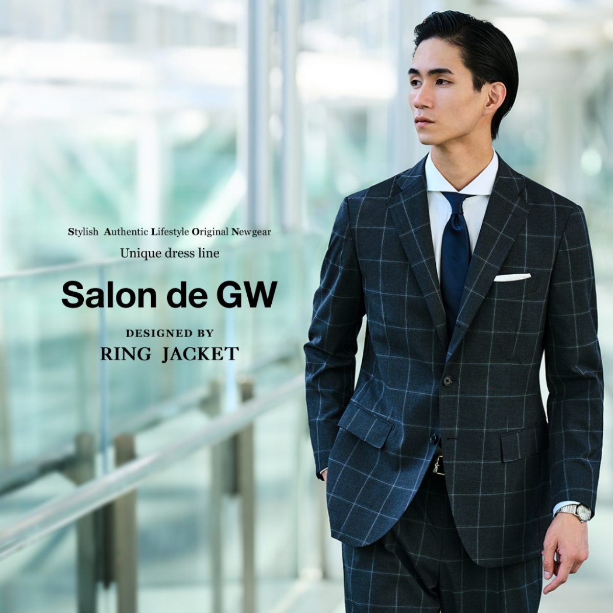 Salon de GW 2024 Spring | グローバルワーク（GLOBAL WORK）