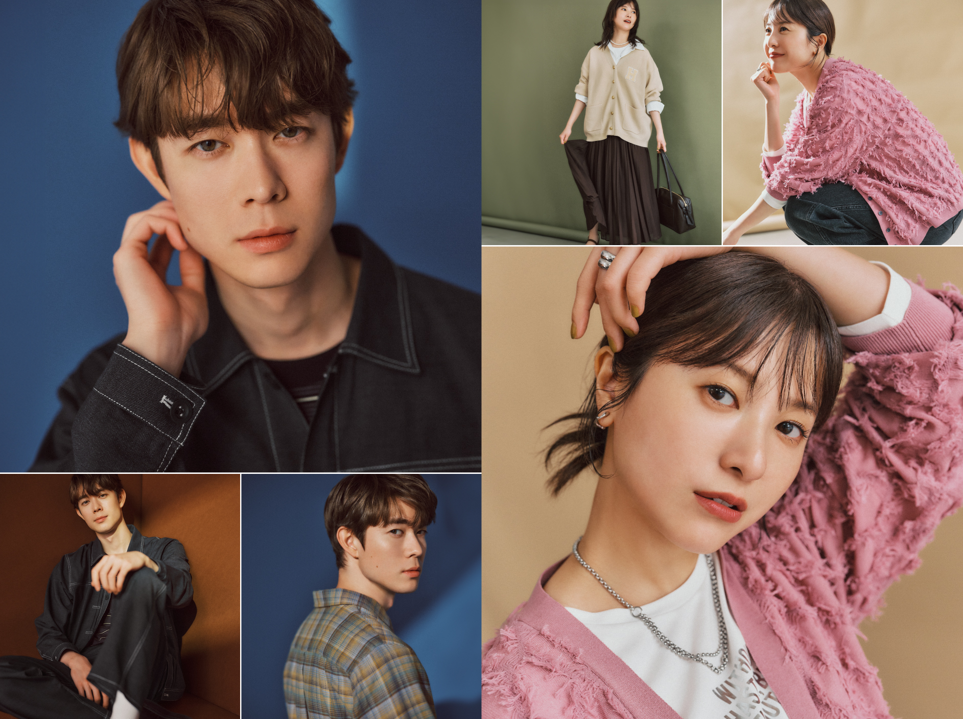 まちがいない服。メインビジュアル 吉高由里子さん、宮沢氷魚さん