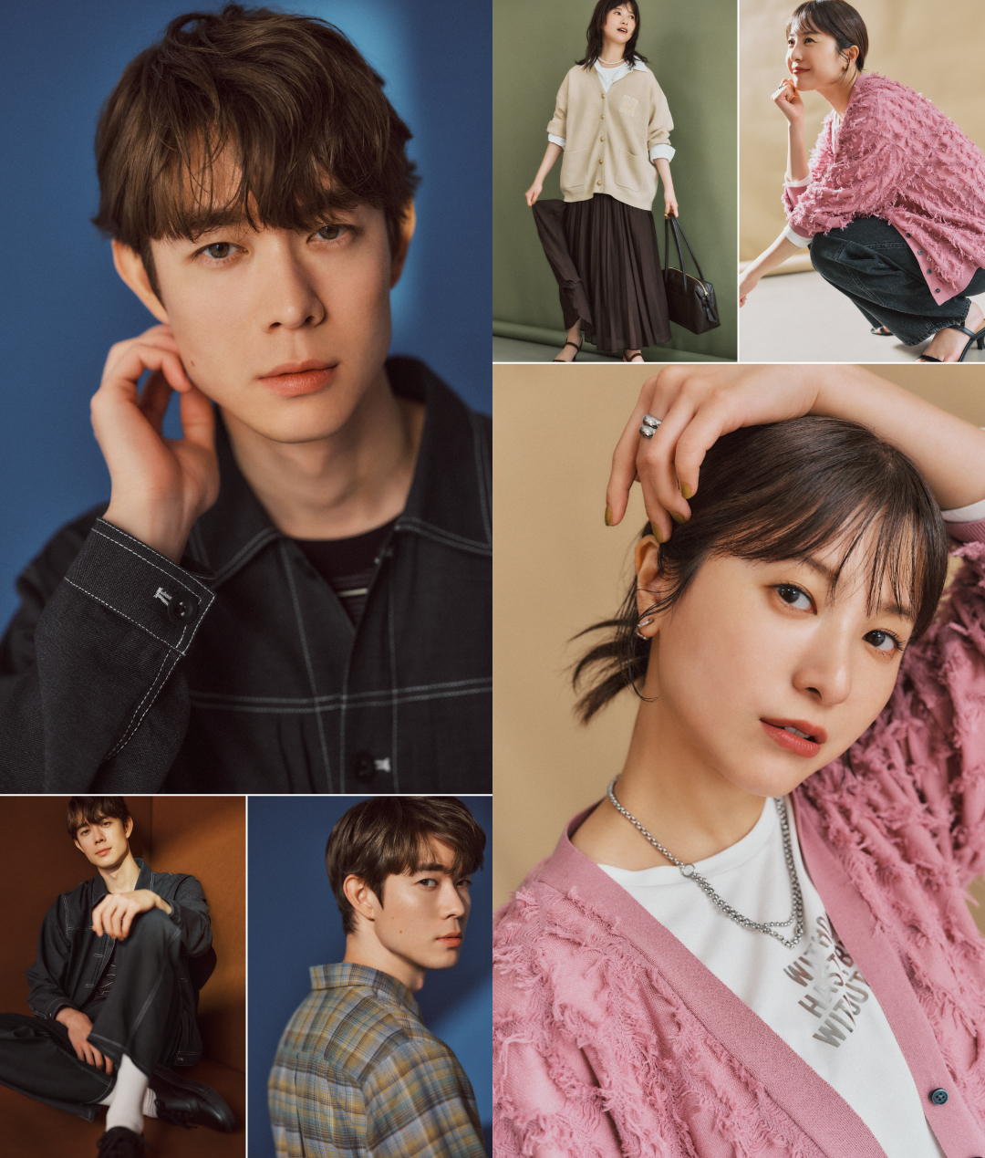 まちがいない服。メインビジュアル 吉高由里子さん、宮沢氷魚さん