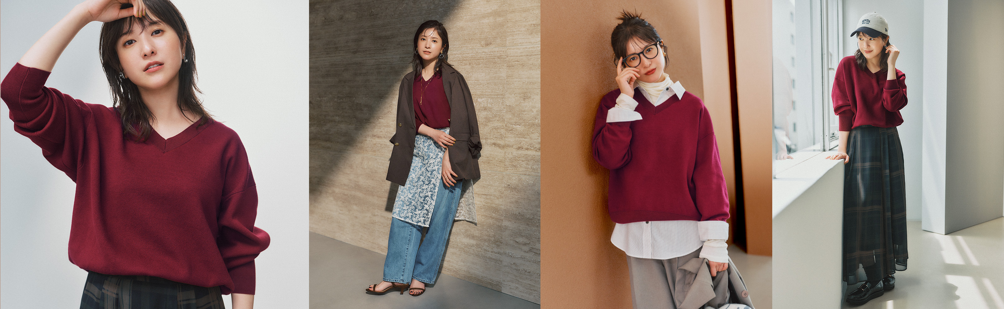 スウェットライクニットシリーズ メインビジュアル
